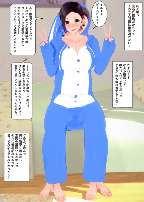 ���糨����������_038