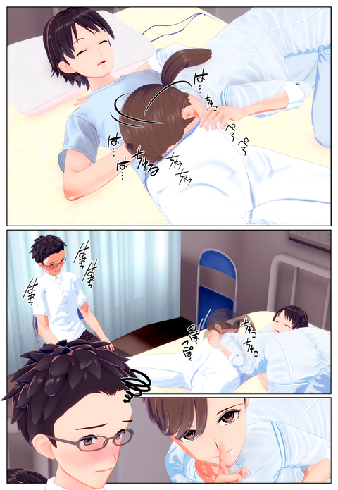 ���ꤨ�ʤ���Ǥ�����_006