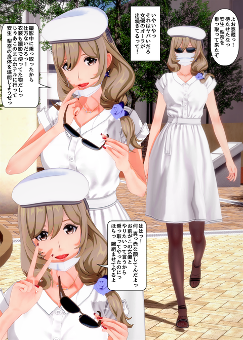 ���糨��������12_020
