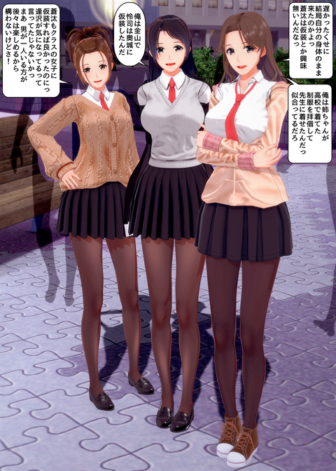 ���糨��������22_050