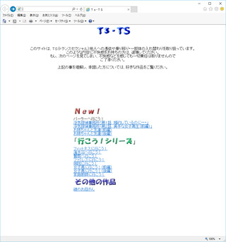 名称未設定 1