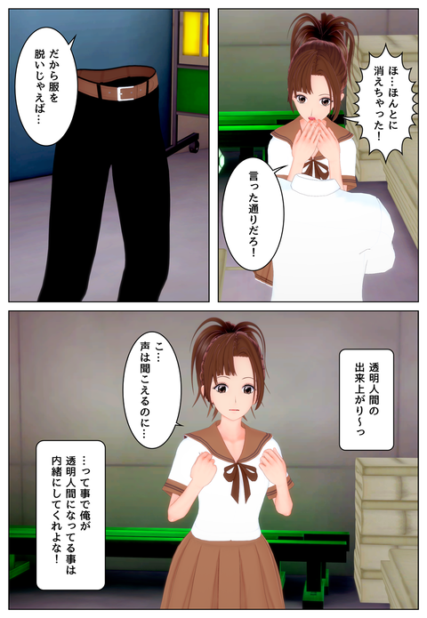 Ʃ�����_002
