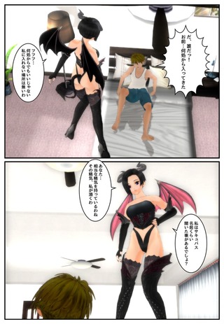 sakyu1_002