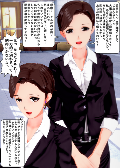 ���糨��������27_055