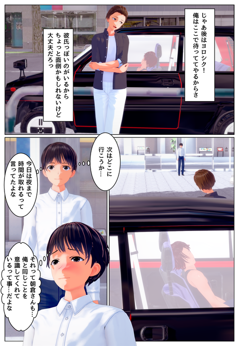��������줿���_003