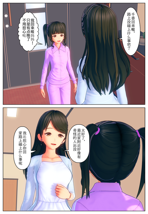 �������ѿȣ��������ǡ�_003