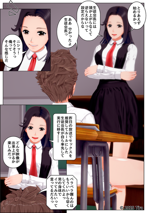 ���̲�Ĺ����å�_047