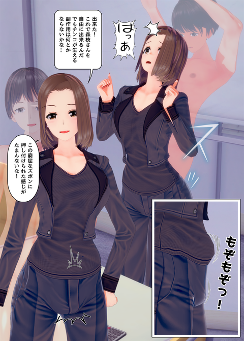 ���糨����������_026