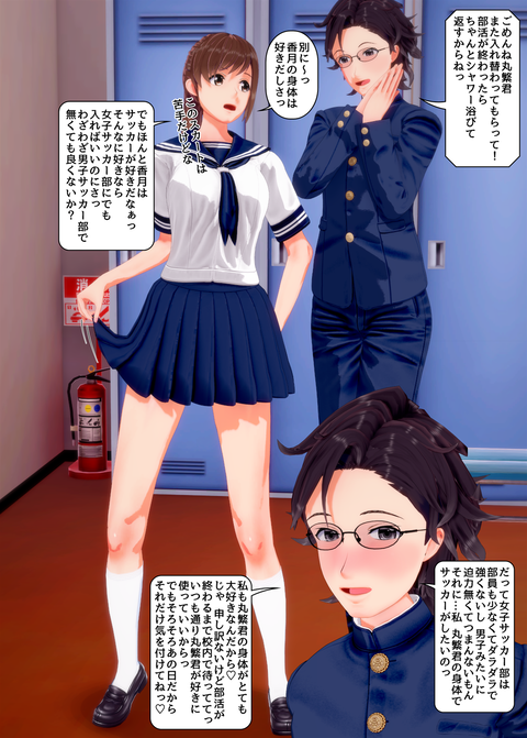 ���糨��������18_018