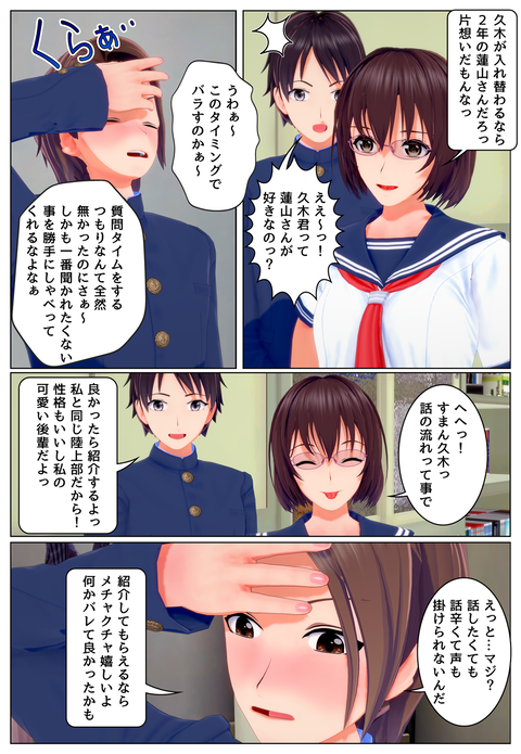 ���̤γ�ǧ_012