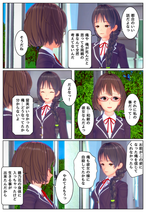 ´�ȼ�_006