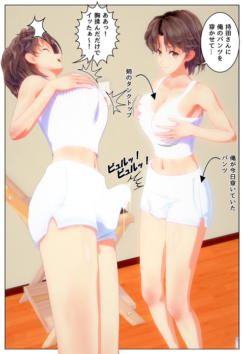 ���䤷�������������_002