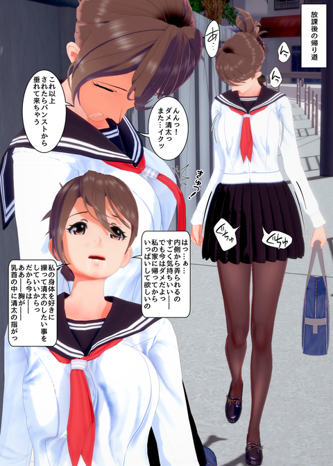 ���糨��������12_029