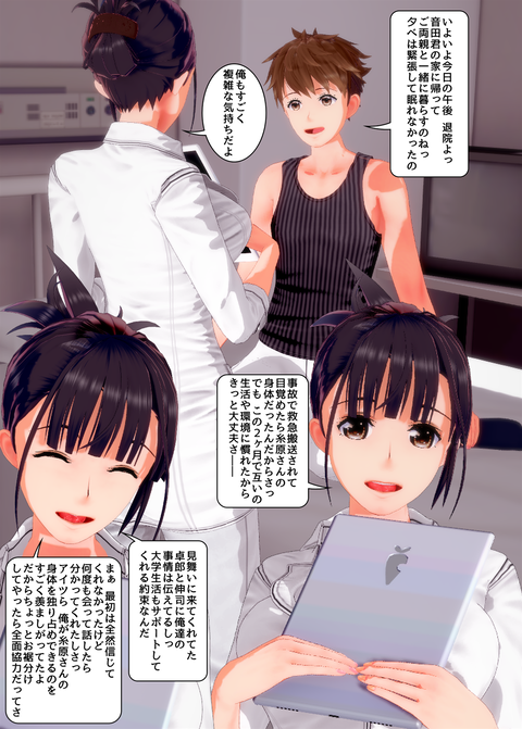 ���糨��������26_057