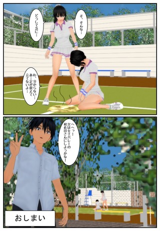 tennis_007