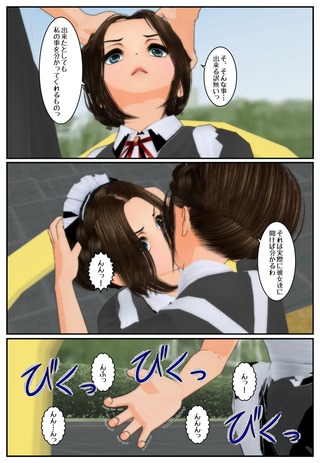 pure1_024