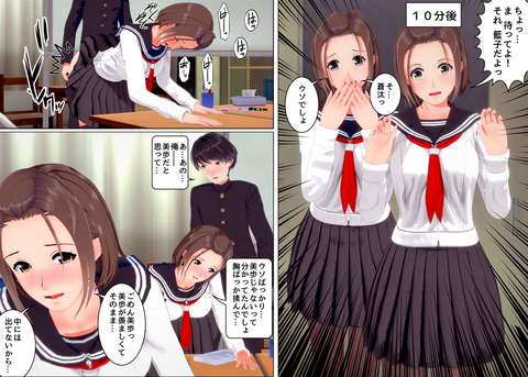 ���糨���������ʲ�������1_007