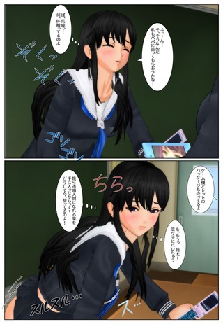 kozukuri_003