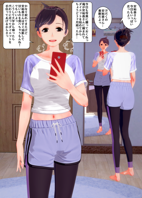 ���糨��������28_006