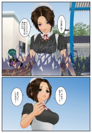 pure1_014