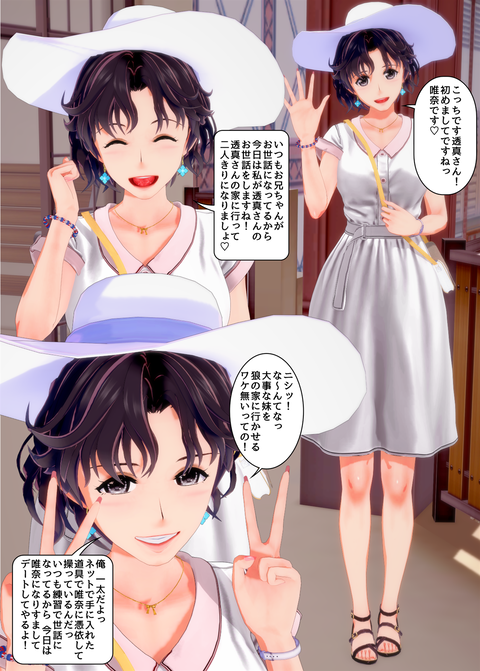 ���糨��������27_024