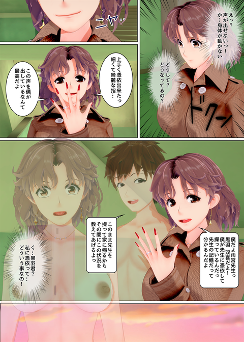 �ͺʶ��դ�Ƣ��������_003