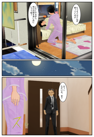 yugami4_015