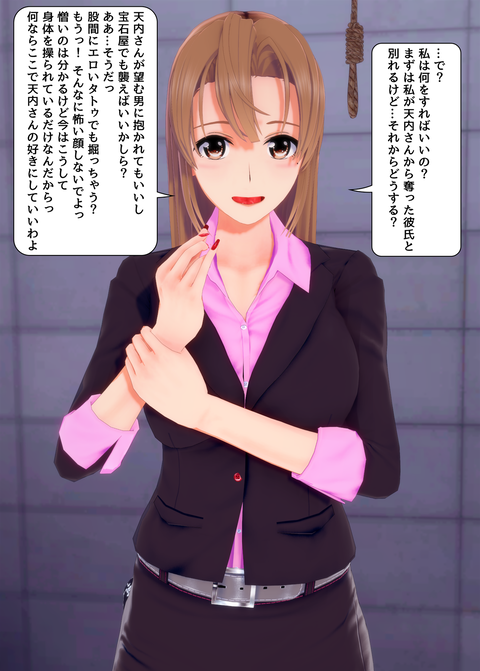 ���糨����������_010