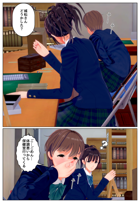 ͩ�Τˤʤä��Τΰ�������β�������˻�_004