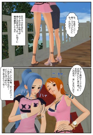 onepiece_001