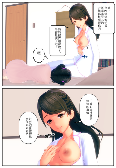 �������ѿȣ��������ǡ�_027