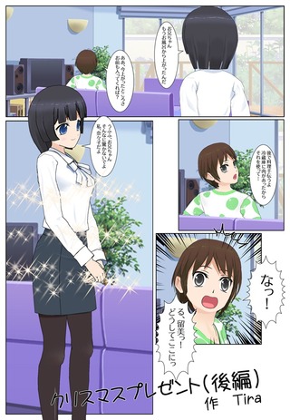 pre_008