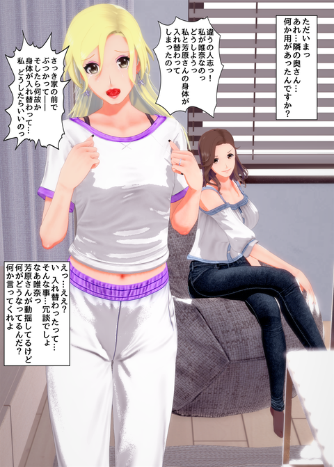 ���糨��������15_044