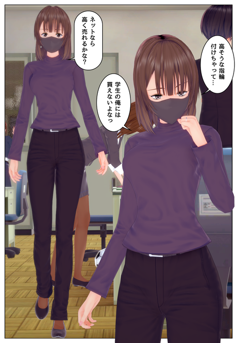 �繥�����������ü��_004