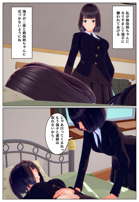 лҤλФˤʤꤹޤ_002