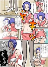 これも俺の仕事なのか2(^^;2