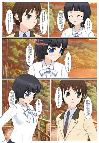 pre_018