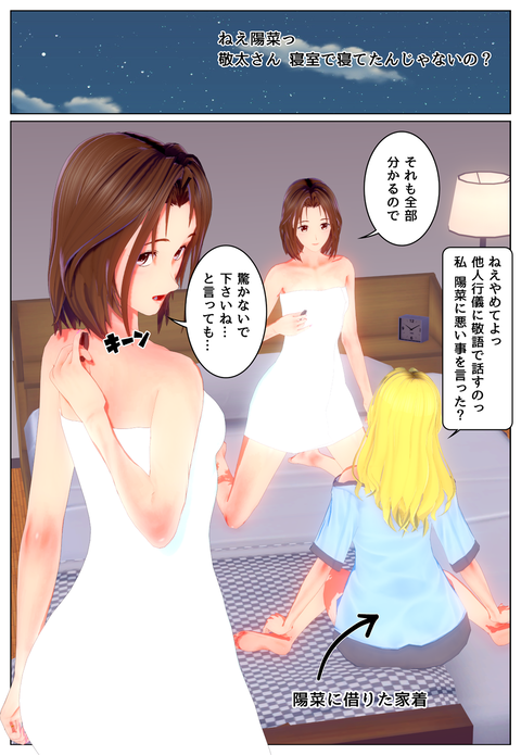 ���ؤ�������_010