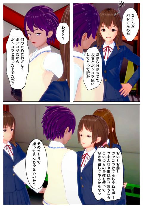 ����������˻�ã_040