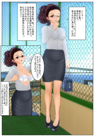 サンプル01_002