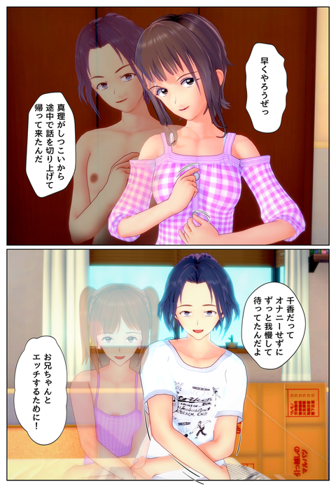 ���奻�å�����_039