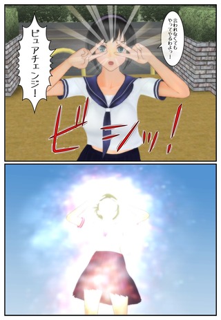 pure1_003