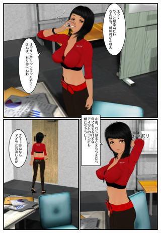 kaware-su_015