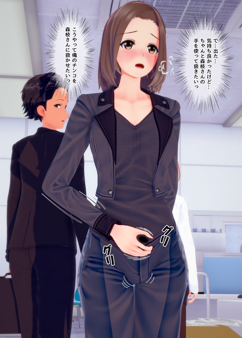 ���糨����������_028