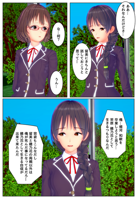 ´�ȼ�_008