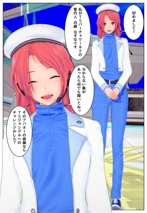 ���Х��������륹_003