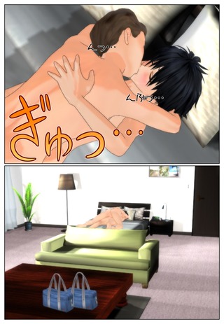 nyotai4_017