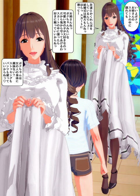 ���糨��������12_015