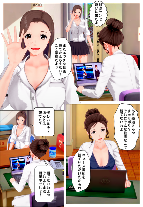 ���������̤ΰ���ʲ���_001