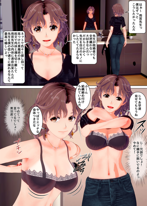 �ͺʶ��դ�Ƣ��������_005